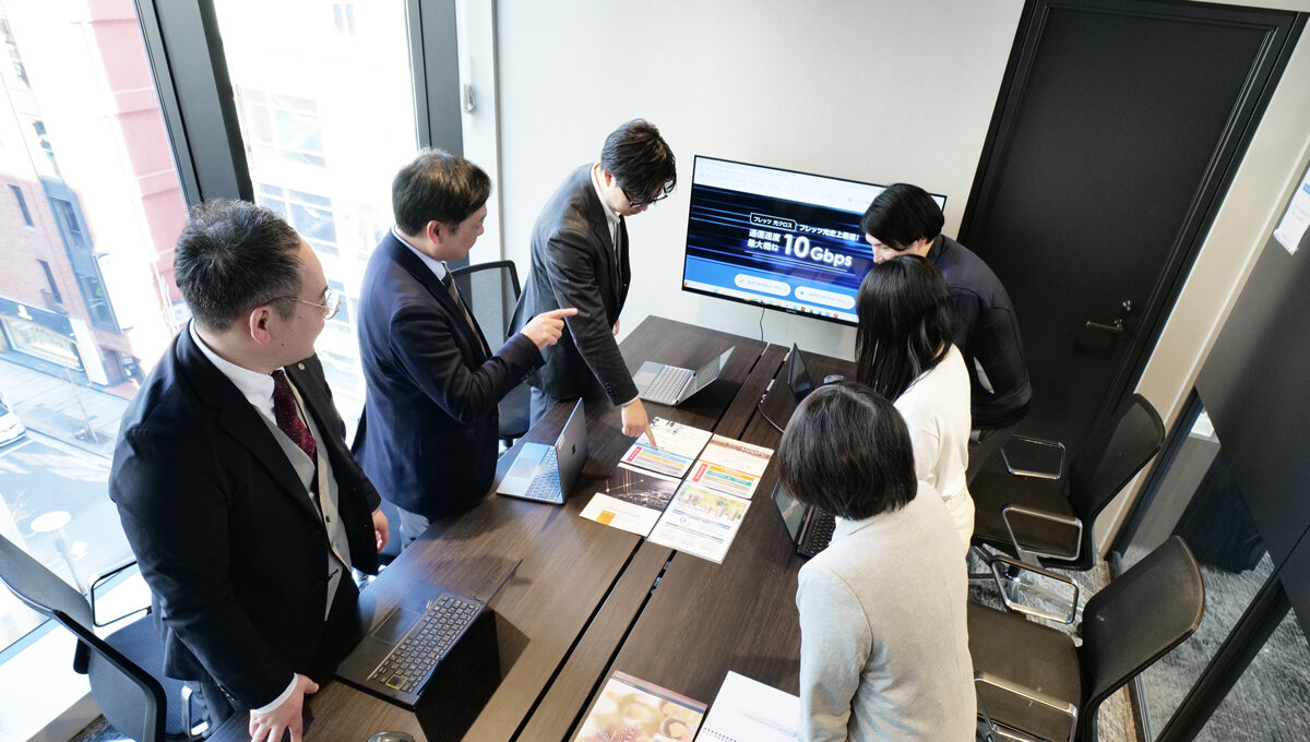 会議中の画像